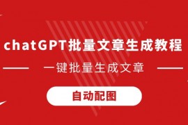顺带升级下中锋和中卫红军潜在首发：维尔茨入列两翼已更新